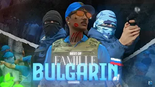 [FLASHWORLD] BEST OF FAMILLE BULGARIN 🇷🇺 #wipe