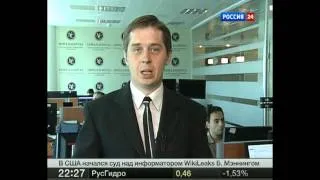 «Экономика. Курс дня» на телеканале Россия-24 0306.2013