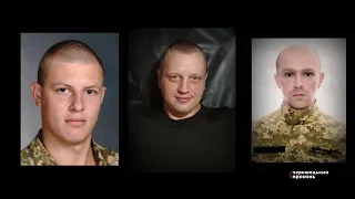 Вічна пам’ять: на Буковині попрощалися із п’ятьма Героями, які загинули на війні