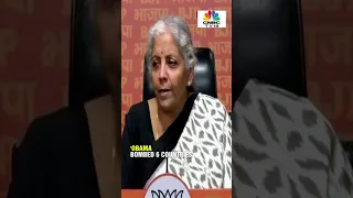 'Bombed 6 Muslim Countries': FM Nirmala Sitharaman Slams Barack Obama #shorts | CNBC TV18