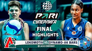 Lokomotiv vs. Dynamo-Ak Bars | HIGHLIGHTS | Final | Round 3 | Pari SuperLeague 2024