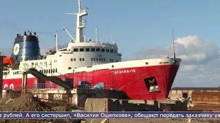 07.11.2023 Новый паром на линии Сахалин материк не в состоянии перевозить вагоны