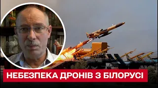 Росія може замінити ракетні удари атаками дронів-камікадзе з Білорусі | Олег Жданов