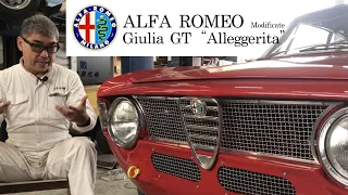 【“イタリア” オヤジ・イデリーノの Classic Car 図鑑】Alfa Romeo Giulia GTA modificate / アルファロメオ ジュリア GTA仕様