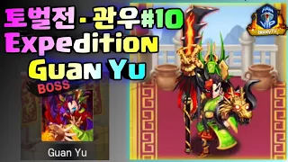 [Expedition] - Guan Yu⚔ #10, Hero Blaze: Three Kingdoms [bloodyTV][블러디TV] 관우