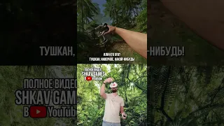 Завел себе друга в #greenhell VR! Видео на канале!