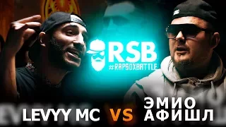 RapSoxBattle: Levyy MC vs. Эмио Афишл / Сезон 2