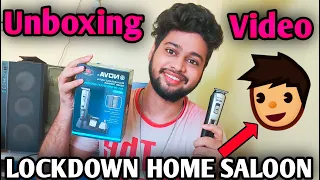 Nova NG 1153 Unboxing : Cheap ALL In One Trimmer ( Best trimmer for home haircut )