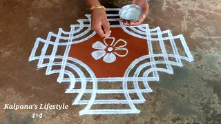 Aadi Matham Aadi Velli Special/4×4/ flowers padi Kollam Beautiful Pandaga Muggulu Easy Rangoli //24