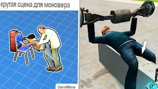 Абсурдный контент GMOD мастерской 18