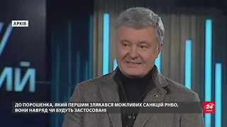 Не Медведчуком єдиним: хто наступний може потрапити під санкції в Україні