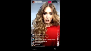Евгения Феофилактова в прямом эфире Instagram 03.03.2017