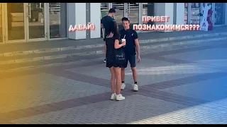 Пикап от мелкого 2 часть / 15 Years Old Picking Up Girls 2 part