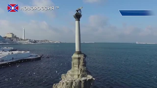 Лента новостей на "Новороссия ТВ" в 13:00 - 11 декабря 2019 года