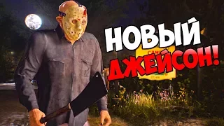 НОВЫЙ ДЖЕЙСОН - ОБЗОР НОВОГО ОБНОВЛЕНИЯ ПЯТНИЦА 13! (The Friday 13th: The Game)