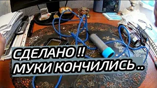 ЭХОЛОТ ПРАКТИК ЭР-6Pro  ремонт и проблемы с кабелем