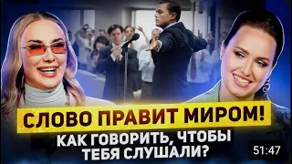 Как НАВСЕГДА избавиться от синдрома самозванца?