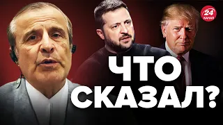 🔥ПИНКУС: Зеленский РЕЗКО ОТВЕТИЛ на заявление Трампа о ВОЙНЕ в Украине!