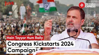 Rahul Gandhi Nagpur Visit: Congress Launches 'Hain Tayyar Hum' Rally In Nagpur | Congress Rally