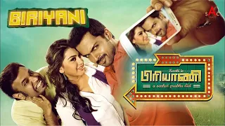 Biriyani Full Movie | Karthi | Hansika Motwani | Tamil Superhit Movies | Tamil Full Movies