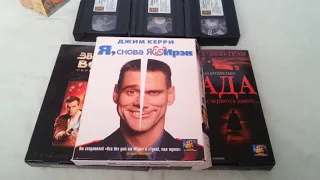 Стрим. Обзор VHS от Лазер-Видео, Премьер Мультимедиа - Индиана Джонс, Звездные войны, отличия версий