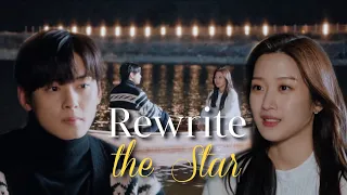 Lee Su Ho × Lim Ju Kyung | Rewrite the Star - True Beauty [01×07-08] FMV