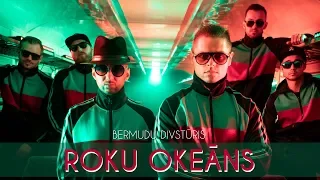 BERMUDU DIVSTŪRIS - Roku Okeāns