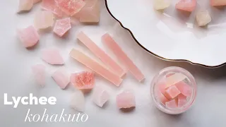 Lychee Kohakuto Wagashi ライチコハクトウ (edible geode crystals / rock jelly gemstone candy) not too sweet!