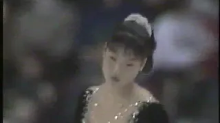 Netty Kim - 1995 Canadians FS