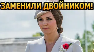 Это не она! БРИТАНЦЫ НЕГОДУЮТ! Что на самом деле случилось с Кейт Миддлтон?