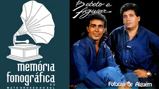 Chamamé - A4 - Um Homem Apaixonado - Bebeto e C. Balestro - Bebeto e Aguiar