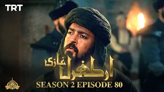 Ertugrul Ghazi Urdu | Episode 80 | Season 2