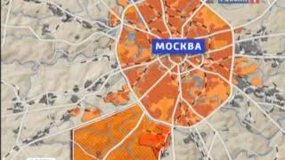 Москва меняет формы и границы