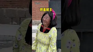 Grandma’s confidence in her performance has become a drama. How broken is her mouth? Jingdong Super