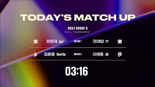 [ENG] ASL S17 Ro.24 Group D (JD, JYJ, TY and Shuttle) - ASL English (StarCastTV English)