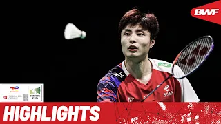 Powerhouses China and Indonesia go all out for the championship title