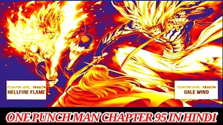 One Punch Man (Manga) Chapter 95 In Hindi || Full Review In Hindi ||OPM Season 3 Episode 11 ||OPM 95