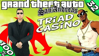 GTA San Andreas [:32:] Four Dragons Casino Missions [100% Walkthrough]