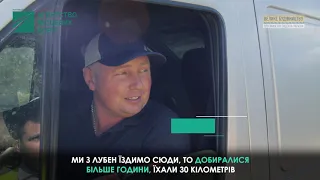 Продовжується капітальний ремонт Чорнухи - Лубни