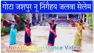 Hai Re Laila / Gota Jashpur Nu | हाय रे लैला| Kudukh Song | New Nagpuri Dance Video| Lakra Creations