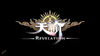 Revelation Online Music: Main Theme