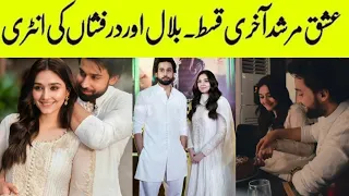 Bilal Abbas and Durefishans's drama ishqmurshid last episode grand premier in cinema