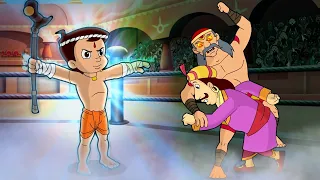 Chhota Bheem - Khatre mein Raja Indravarma | Cartoons for Kids | Fun Kids Videos