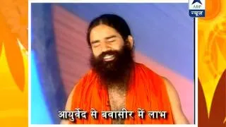 Baba Ramdev's Yog Yatra: Recipe to stay healthy from piles