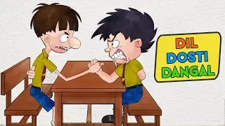 Dil Dosti Dangal - Bandbudh Aur Budbak New Episode - Funny Hindi Cartoon For Kids