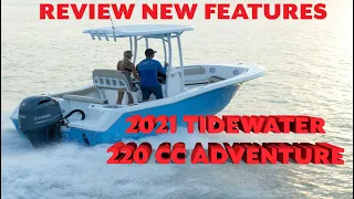 2021 Tidewater 220 CC Adventure Walk Through Duncan's Boats at the Charleston Boat Show