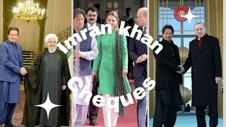 Imran khan X Cheques must watch #imrankhan #imrankhanpti #pakistan #cheques