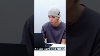 taehyung | V's 20 second live