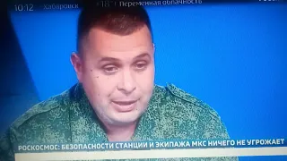 окопная правда 1ч.