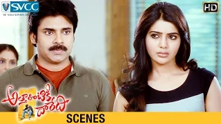 Pawan Kalyan Trolls Samantha | Attarintiki Daredi Telugu Movie Scenes | Pranitha | DSP | SVCC